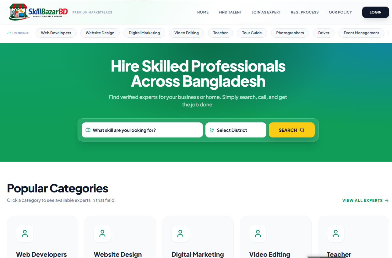 Skill Bazar BD